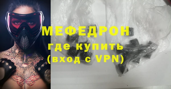 apvp Зеленодольск