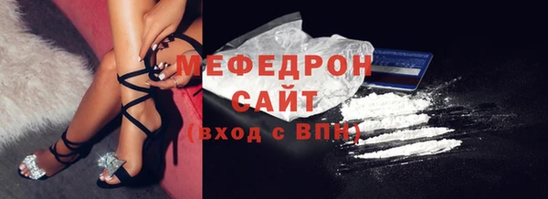 таблы Зерноград