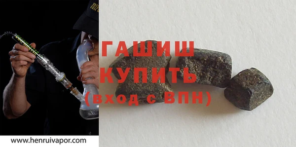 apvp Зеленодольск