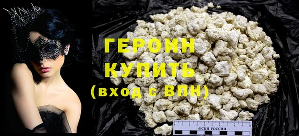 таблы Зерноград