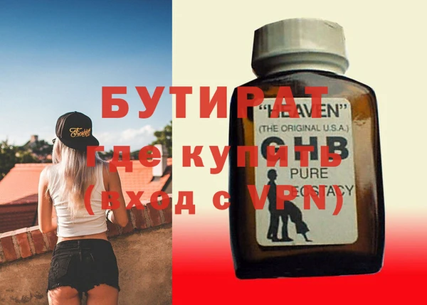 apvp Зеленодольск