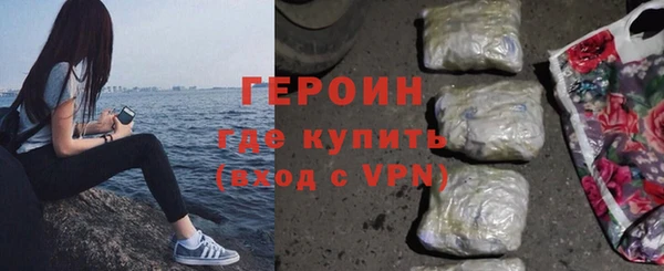 прущие грибы Иннополис